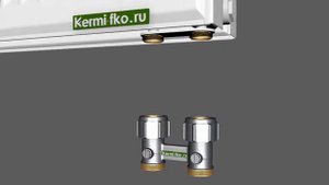 Kermi радиаторы с нижним подключением прямым