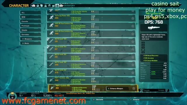 Defiance 2050 best game смотреть онлайн