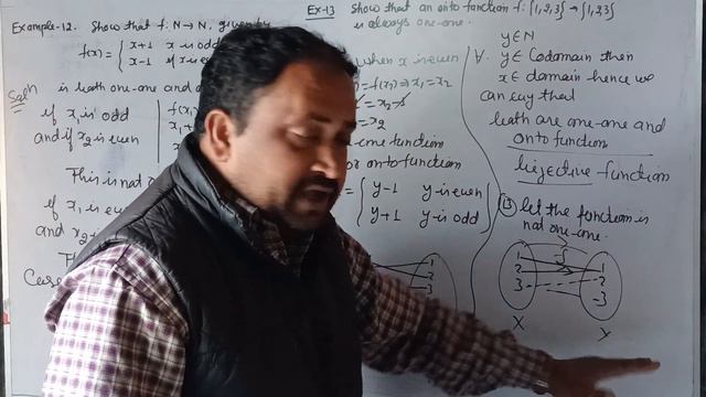 ##Ncert class 12 maths chapter 1 example 10,11,12,13,and exercise 1.2 question no 1 and2 смотреть онлайн