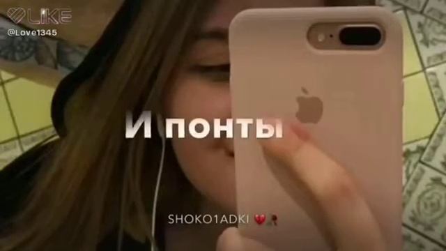 Только панты смотреть онлайн