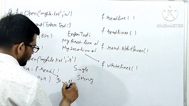 Read Write in Python File | Python File Handling | Python basic | CUET BSC COMPUTER SCIENCE | BOOKS