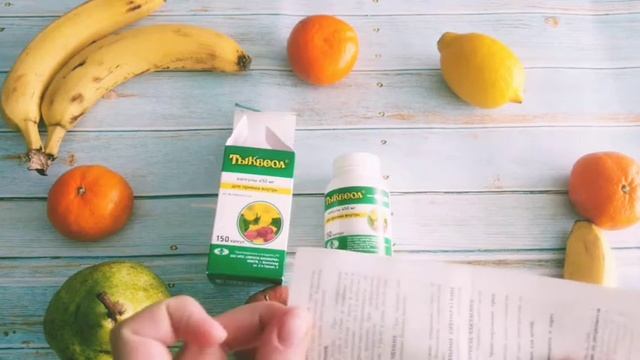 Тыквеол. Тыквенное масло. Масло из семян тыквы. Обзор масла из семечек тыквы в капсулах.