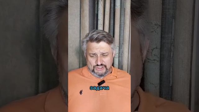Ревность? Созависимость? ПТСР?