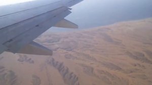 Полет над Шарм-Эль-Шейхом