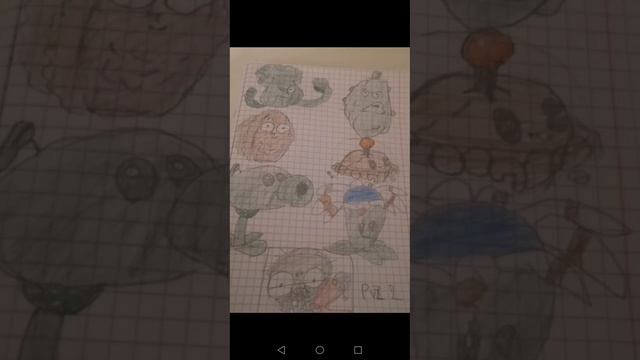 Растения и зомби 2 рисунки растений и музыка смотреть онлайн