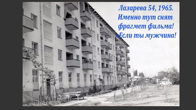 Лазаревское ретро фото 50х - 70х. годов. ?ЛАЗАРЕВСКОЕ СЕГОДНЯ?СОЧИ.