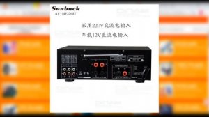 Домашний усилитель Claite 150 Вт + 150 Вт Sunbuck AV-326BT | скидки на Али