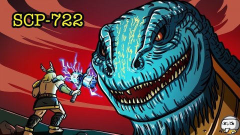 SCP-722 Йормунганд (SCP Анимация) - русская озвучка