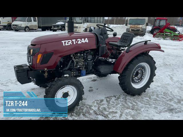 Трактор TZR T244 в бордовом цвете