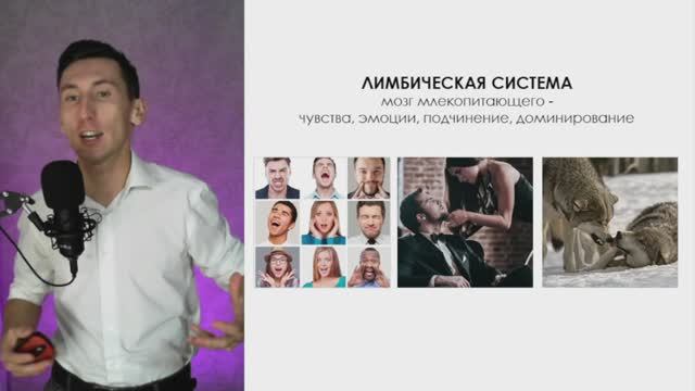 Про курс "Сила речи!"