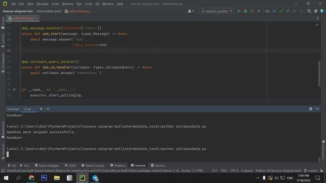 AIOGRAM ► Шаблон CallbackData() и callback_data -Telegram bot ПРОГРАММИРОВАНИЕ ПО ПЛЕЙЛИСТАМ УРОК 2