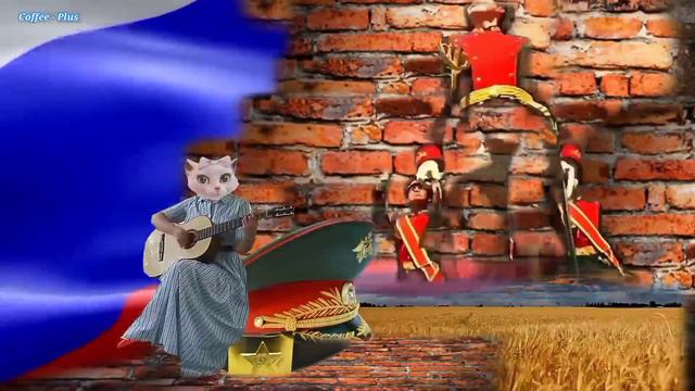 Песня до мурашек - Мы Вас ждем, возвращайтесь живыми...