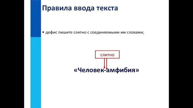 Зобнина Александра Игоревна учитель информатики смотреть онлайн