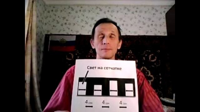 Молитва=Здоровье=Вечная Жизнь.!