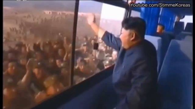 северная корея ким чен ын массовый психоз смотреть онлайн