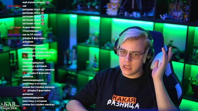 ГРУСТНЫЕ НОВОСТИ про #СП5 / Пятёрка РАССКАЗАЛ ЧТО ТЕПЕРЬ БУДЕТ с ОТКРЫТИЕМ #СП смотреть онлайн