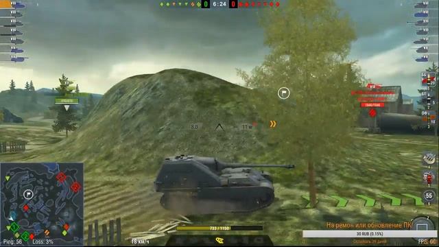 #29 Стрим WotBlitz/Катаем И Болтаем/Серебро поднимаем/Песни от студии ГРЕК! смотреть онлайн