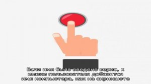 Как удалить папку WindowsApps в Windows 10