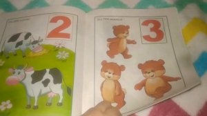 Новая подборка - развивашки для детей от трех лет