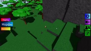 СОБИРАЕМ НЕДОСТАЮЩИХ ШЛЁП С ПРОШЛЫХ КАРТ! Roblox Find The Floppa Morphs