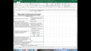 Как заполнить паспорт опасного отхода