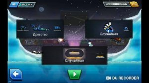 Как использовать game guardian без рут прав (взлом Drive Ahead)