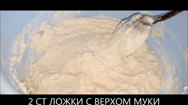 ОЛАДУШКИ ПУХ И ПЕРО БЕЗ ЯИЦ И СМЕТАНЫ смотреть онлайн