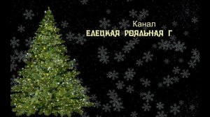 НОВОГОДНЯЯ РАЗВЕСЁЛАЯ ГАРМОНЬ! Петр Ивлев, Юрий Коротеев, Анатолий Татаринов (архив 2005)