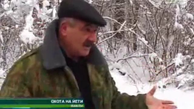 Жители Кубани увидели снежного человека смотреть онлайн