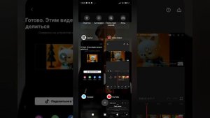 тутор как обрезать концовку capcut