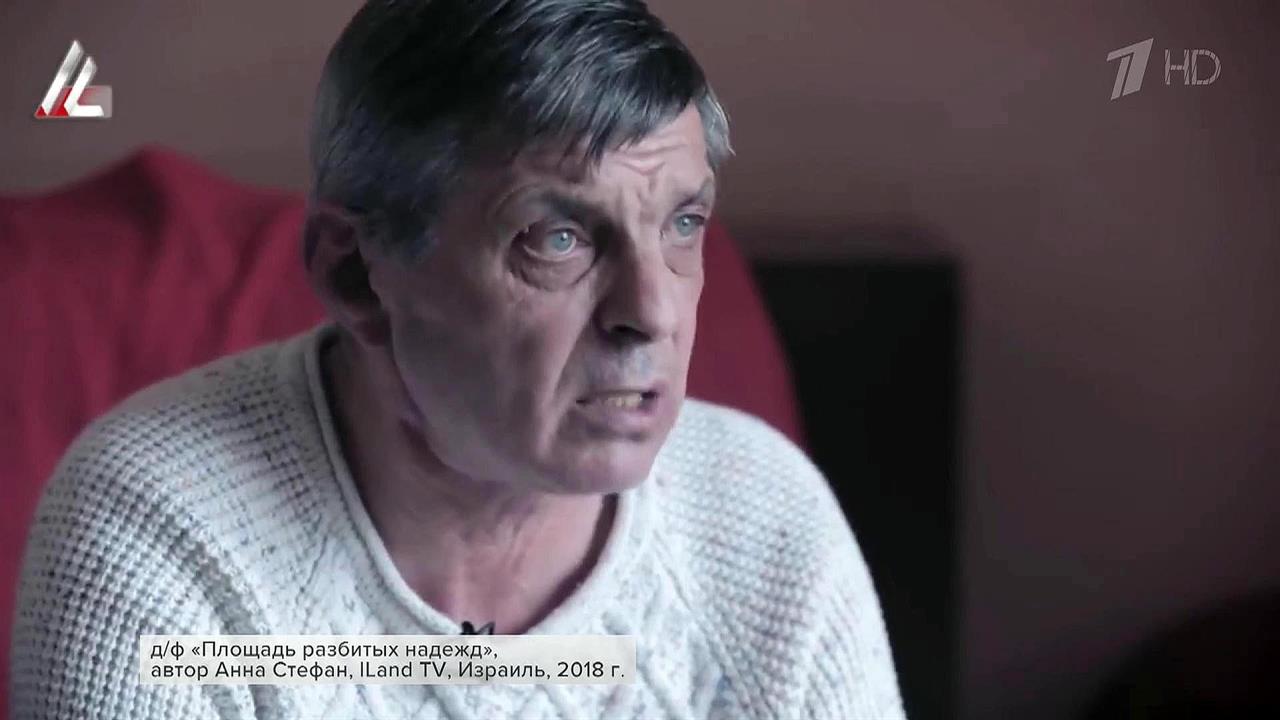 Грузинский наемник превращается в личного врага не только спикера Парубия, но и президента Порошенко