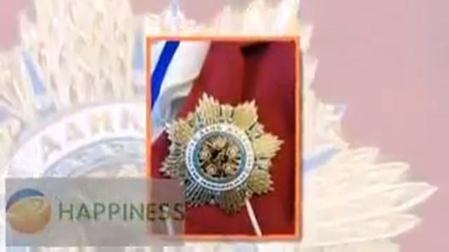 Happiness награда за 25 место по соц. налогу 2014 смотреть онлайн