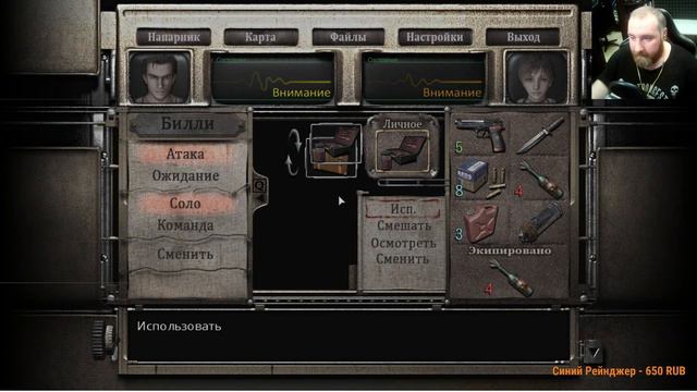ДА КОГДА ЭТО КОНЧИТСЯ?! Resident Evil 0 Zero. Прохождение.