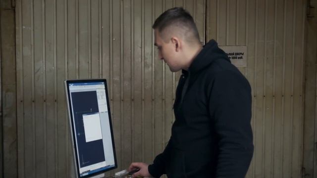 Компенсация реза на лазерном станке