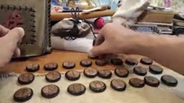 Руны . совет.