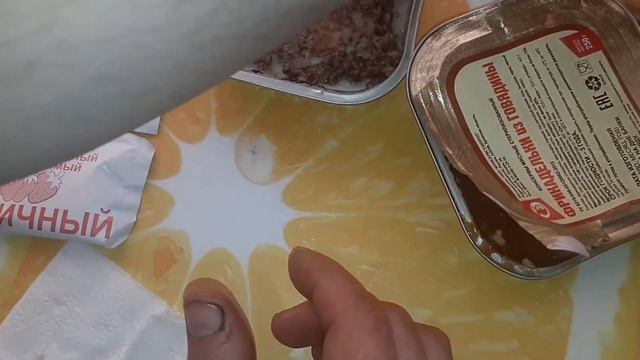 Индивидуальный рацион питания армии России вариант 6 (ИРП)(сухпаёк) смотреть онлайн