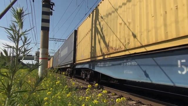 3эс5к 830 смотреть онлайн