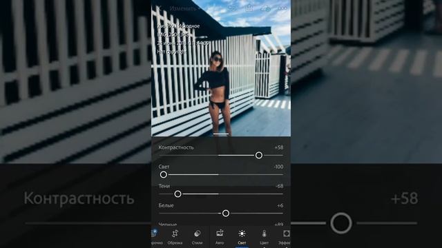 Как пользоваться Lightroom cc . Как установить пресет. смотреть онлайн