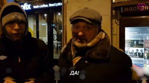 Очередь за IPhone X в Москве