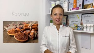 Лед для лица: польза и вред для кожи? Протирать лицо по утрам или нет? / Ice for face skin