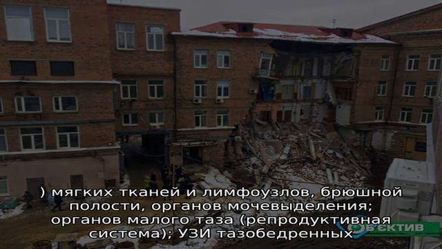 Вызов врача-терапевта на дом смотреть онлайн