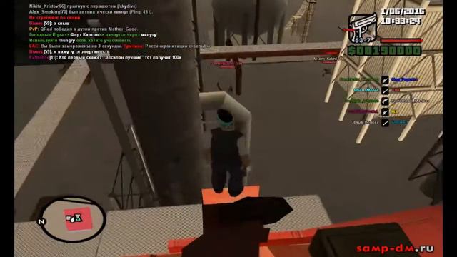 Меня забанили на 47 лвл в SAMP.dm смотреть онлайн