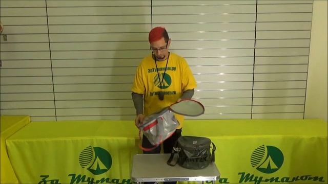 Ведро складное Митек с крышкой диаметр 30см Н 20см смотреть онлайн