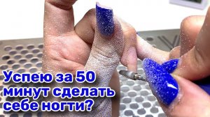 Влог: Больше дела, меньше слов. Сделала себе подарок. Бестеневая лампа 4Blanc.