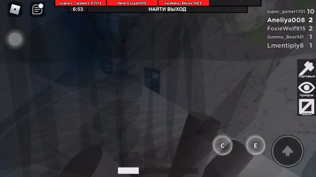 ПОБЕГ ИЗ БУНКЕРА :О ИГРАЮ В РОБЛОКС //Flee the facility//RB Anelino смотреть онлайн