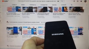 Samsung A20 Как удалить пароль, пин код, графический ключ Hard reset