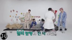 EN-O'CLOCK EP3 (русская озвучка J-U)