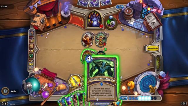 Hearthstone: Год ворона, новое дополнение и герой! смотреть онлайн