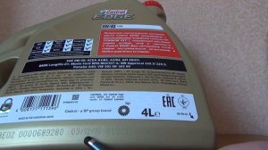 Моторное масло CASTROL Edge 0W-40 A3/B4 4 л, код товара - 211193