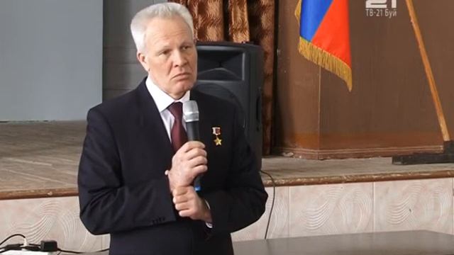 Вручение медали "Шагнувши в бессмертие", которой награжден буевлянин Н.А.Сорокин смотреть онлайн